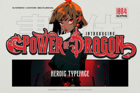 Power of Dragon: Unleash Your Inner Hero with a Typeface